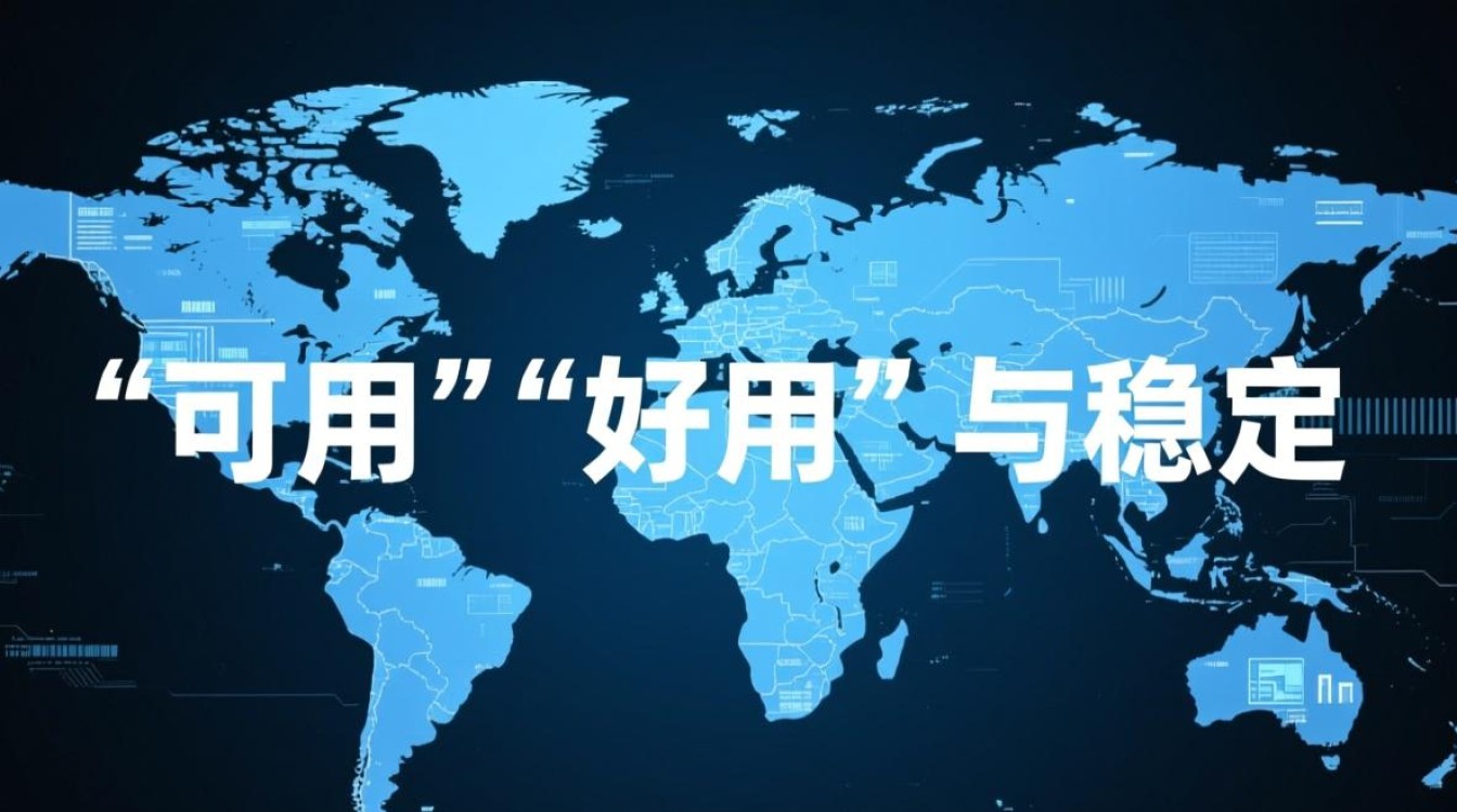 网心云一台服务器怎么接两条宽带？负载均衡还是叠加？