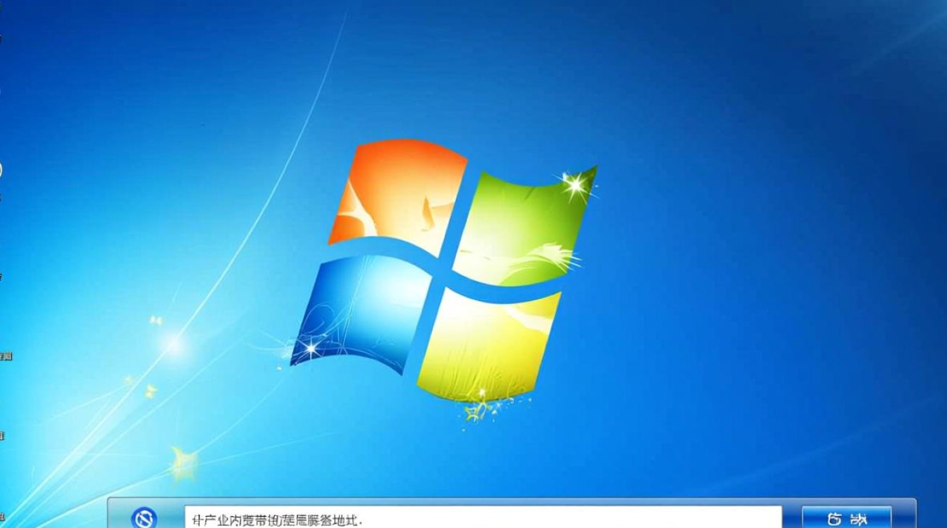 Win7如何创建宽带连接?服务器地址怎么填? Win7如何创建宽带连接?服务器地址怎么填?
