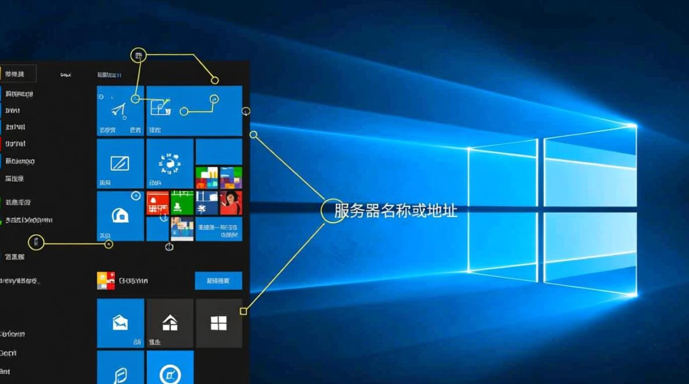 Win10宽带连接服务器名称或地址怎么填？