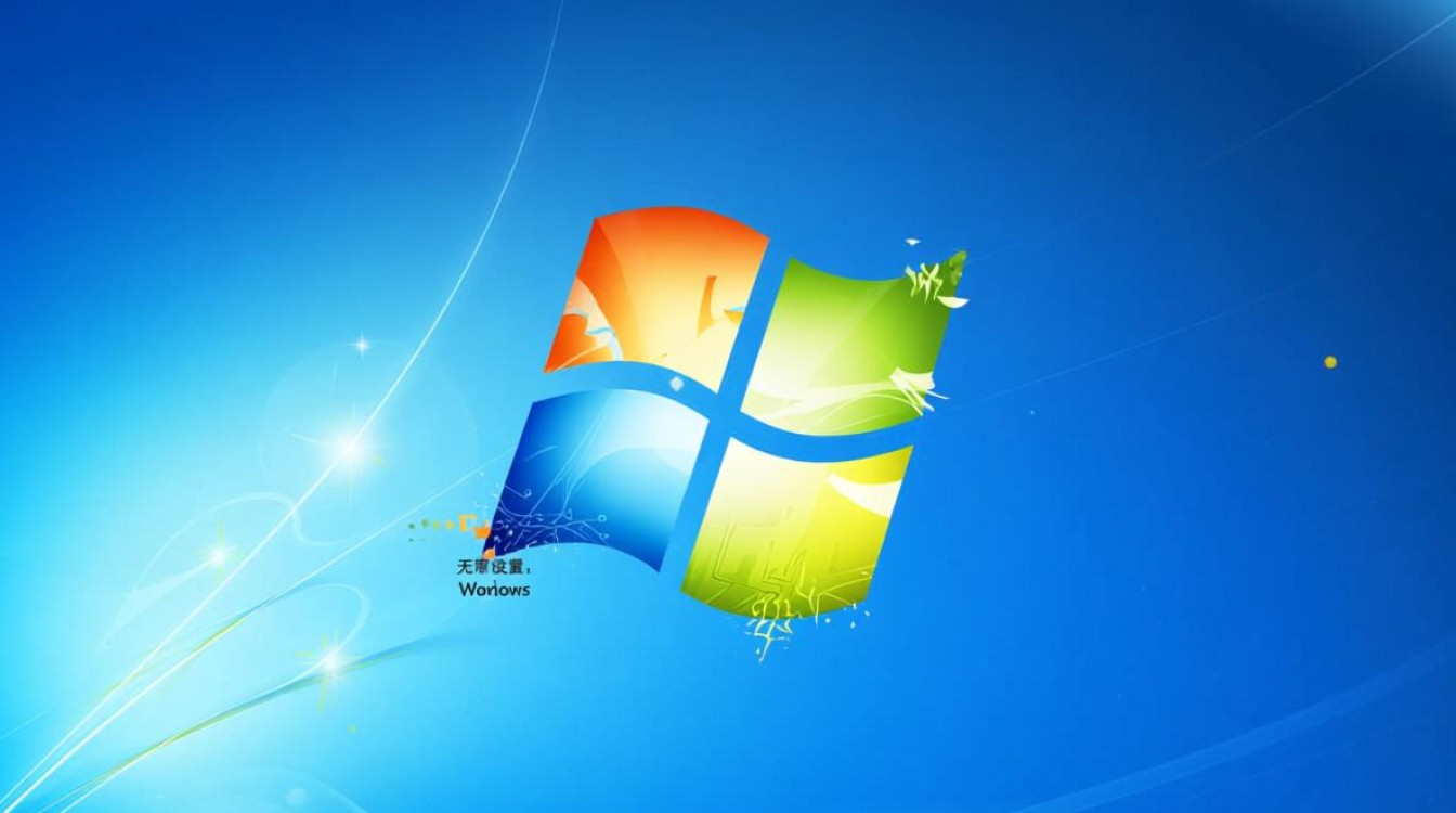 Win7无法设置新宽带连接服务器怎么办？详细解决步骤是什么？