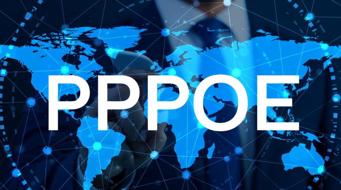 移动宽带PPPOE服务器名称是什么？怎么查？