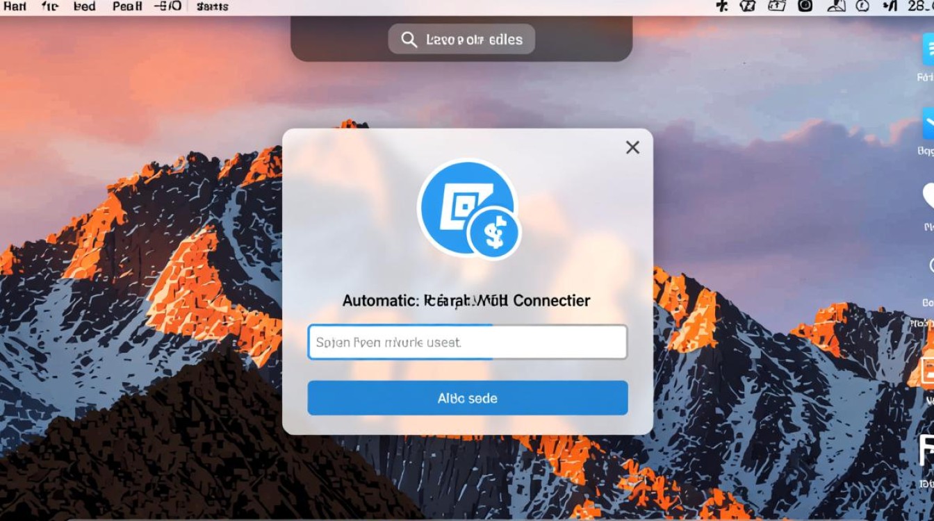 mac如何自动宽带连接服务器地址?设置步骤是什么? mac如何自动宽带连接服务器地址?设置步骤是什么?