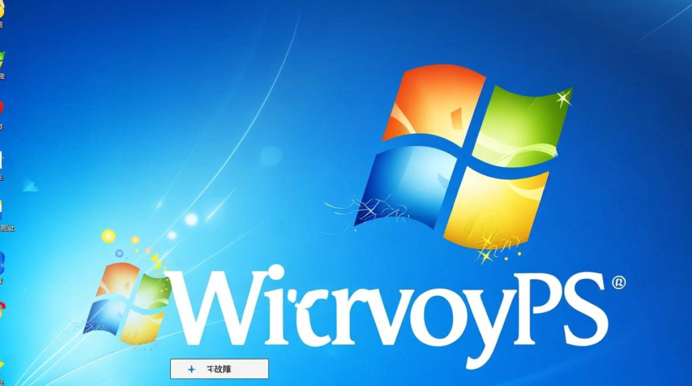 xp系统创建宽带连接时，服务器地址填了为何还是提示创建失败？