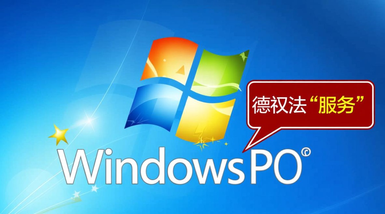 xp系统无法创建宽带连接服务器怎么办？