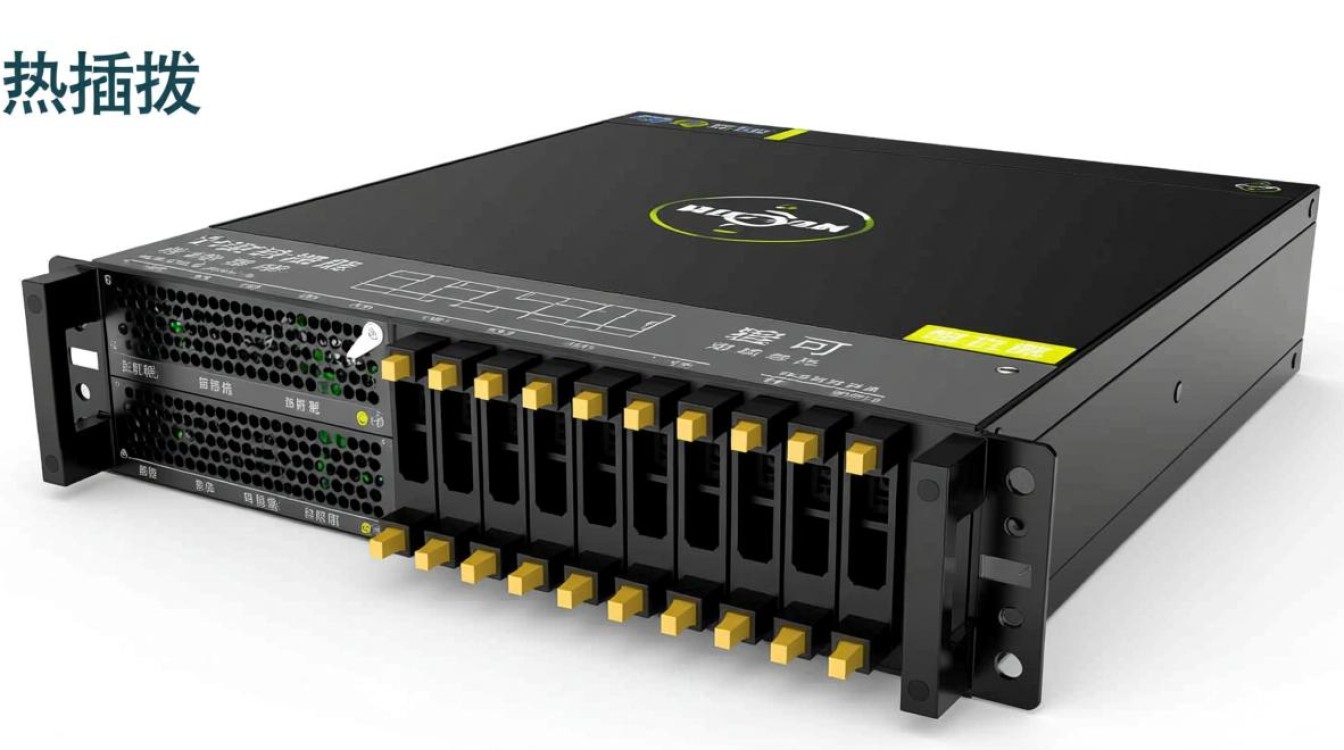 服务器电源支持热插拔吗？对系统运行有影响吗？