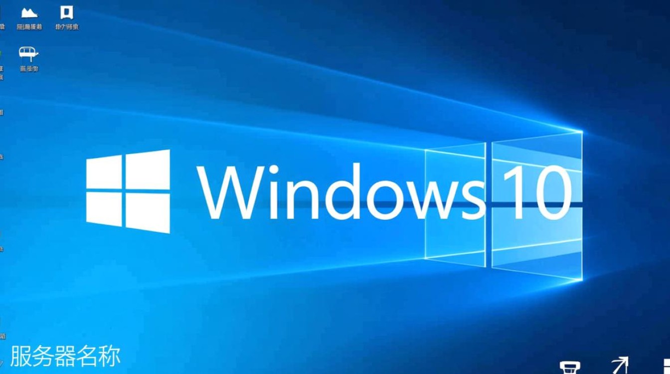 Win10移动宽带服务器名称怎么查？找不到设置入口怎么办？