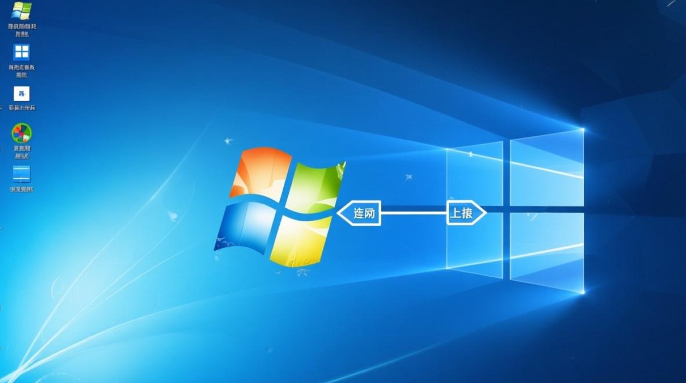 Win系统如何设置宽带自动连接服务器？详细步骤教程