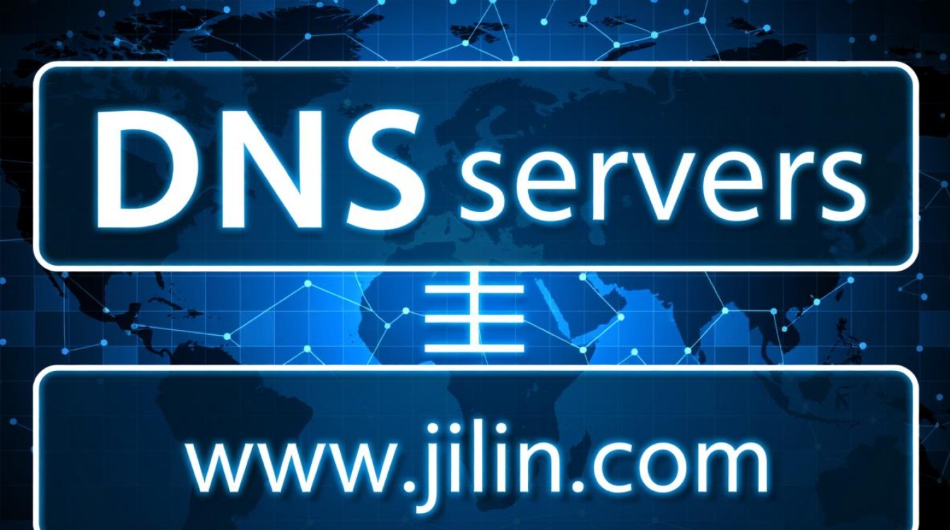 吉视传媒宽带DNS服务器地址是多少?如何正确设置? 吉视传媒宽带DNS服务器地址是多少?如何正确设置?