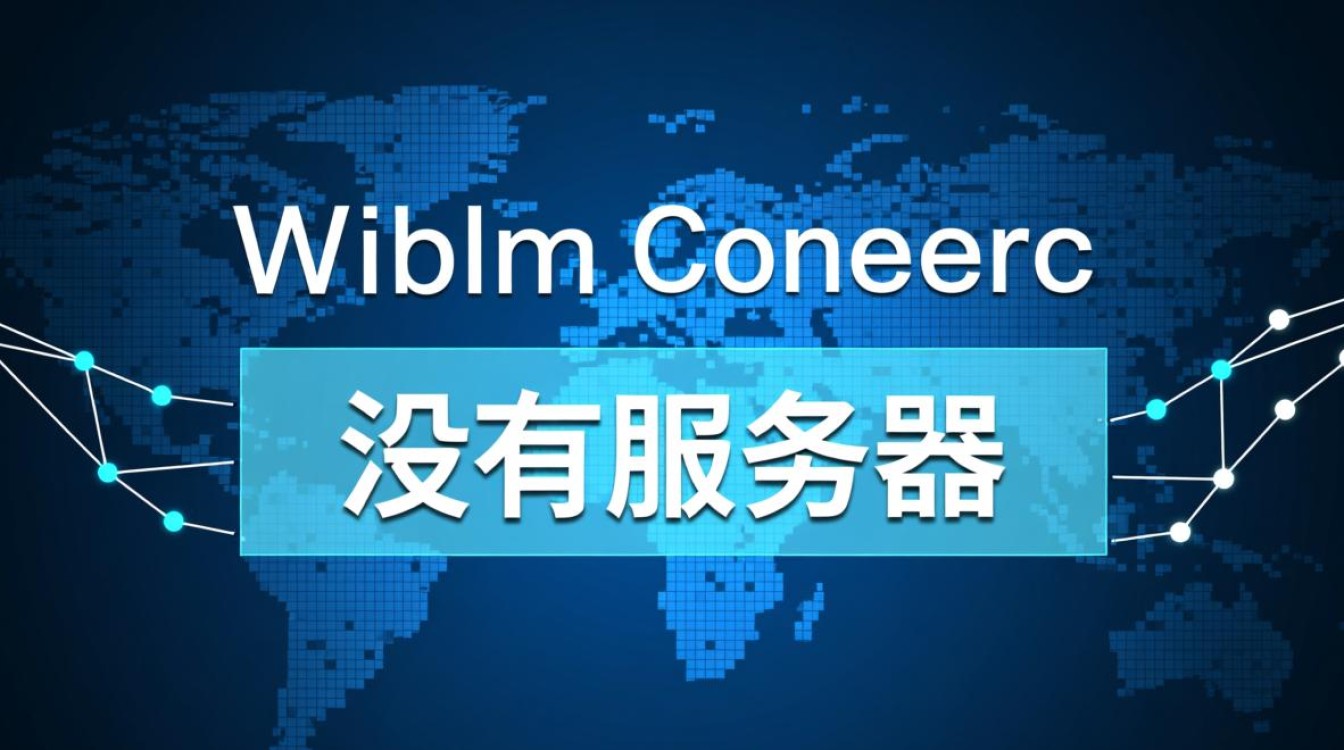 宽带没服务器怎么办？家庭宽带如何自建简易服务器？