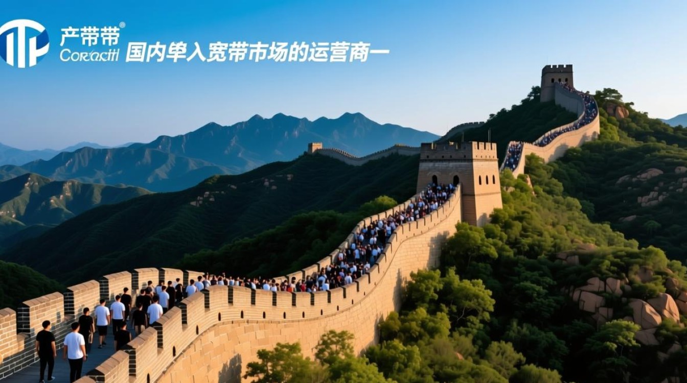 长城宽带无法连接dota服务器怎么办？