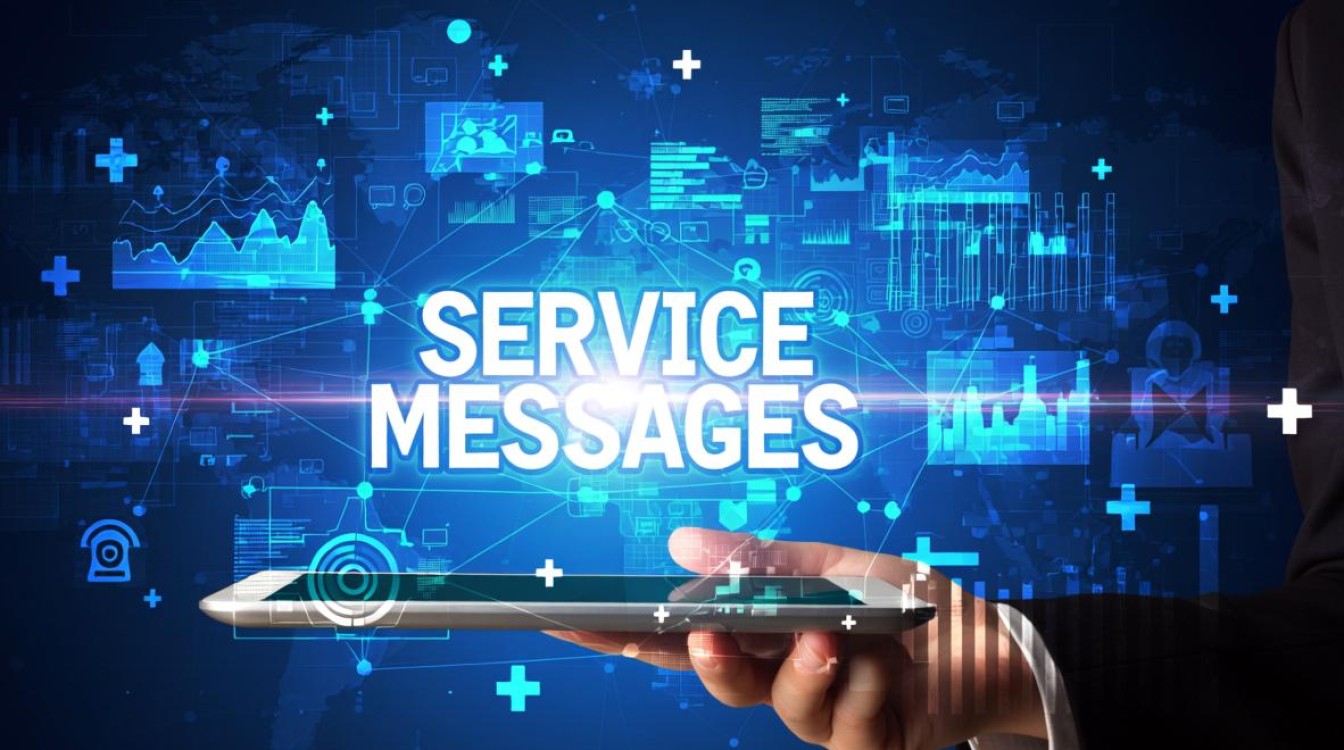 服务消息能否永久删除？操作指南及原因探讨