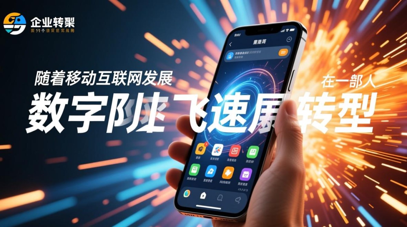 福州小程序智能名片,如何革新商务交流体验? 福州小程序智能名片,如何革新商务交流体验?