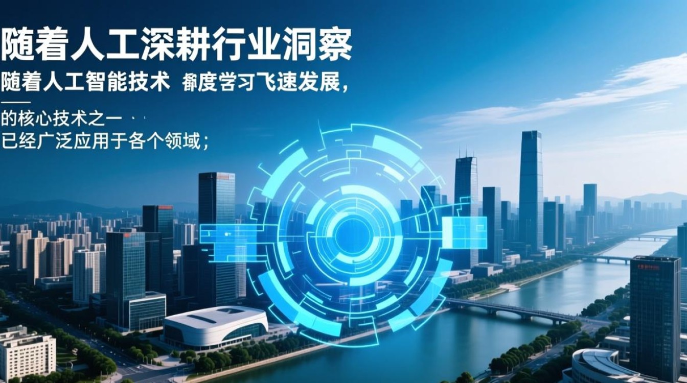 福州深度学习工程师，如何在人工智能浪潮中脱颖而出？