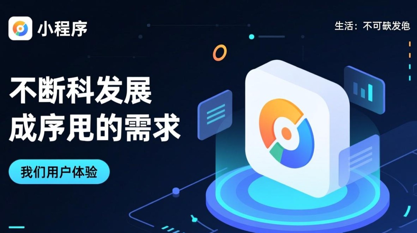 服务预约多端小程序促销,为何如此火爆?揭秘背后的市场机遇! 服务预约多端小程序促销,为何如此火爆?揭秘背后的市场机遇!