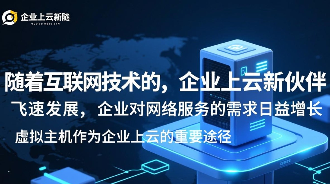 福利虚拟主机性价比如何?适合哪些网站使用? 福利虚拟主机性价比如何?适合哪些网站使用?