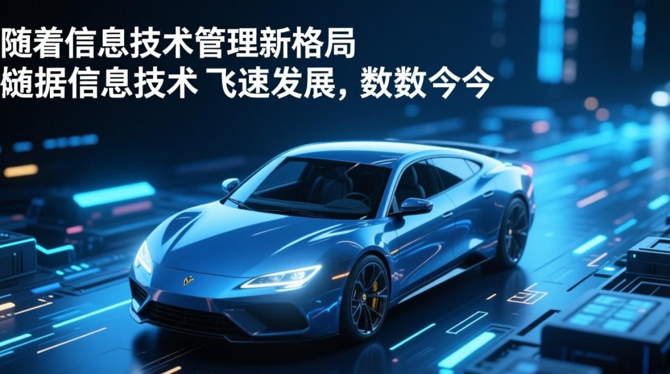 福州大规模分布式存储，其技术原理与优势是什么？应用前景如何？