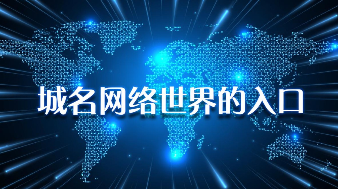 泛域名解析下，如何实现精确域名优化？策略与技巧揭秘！