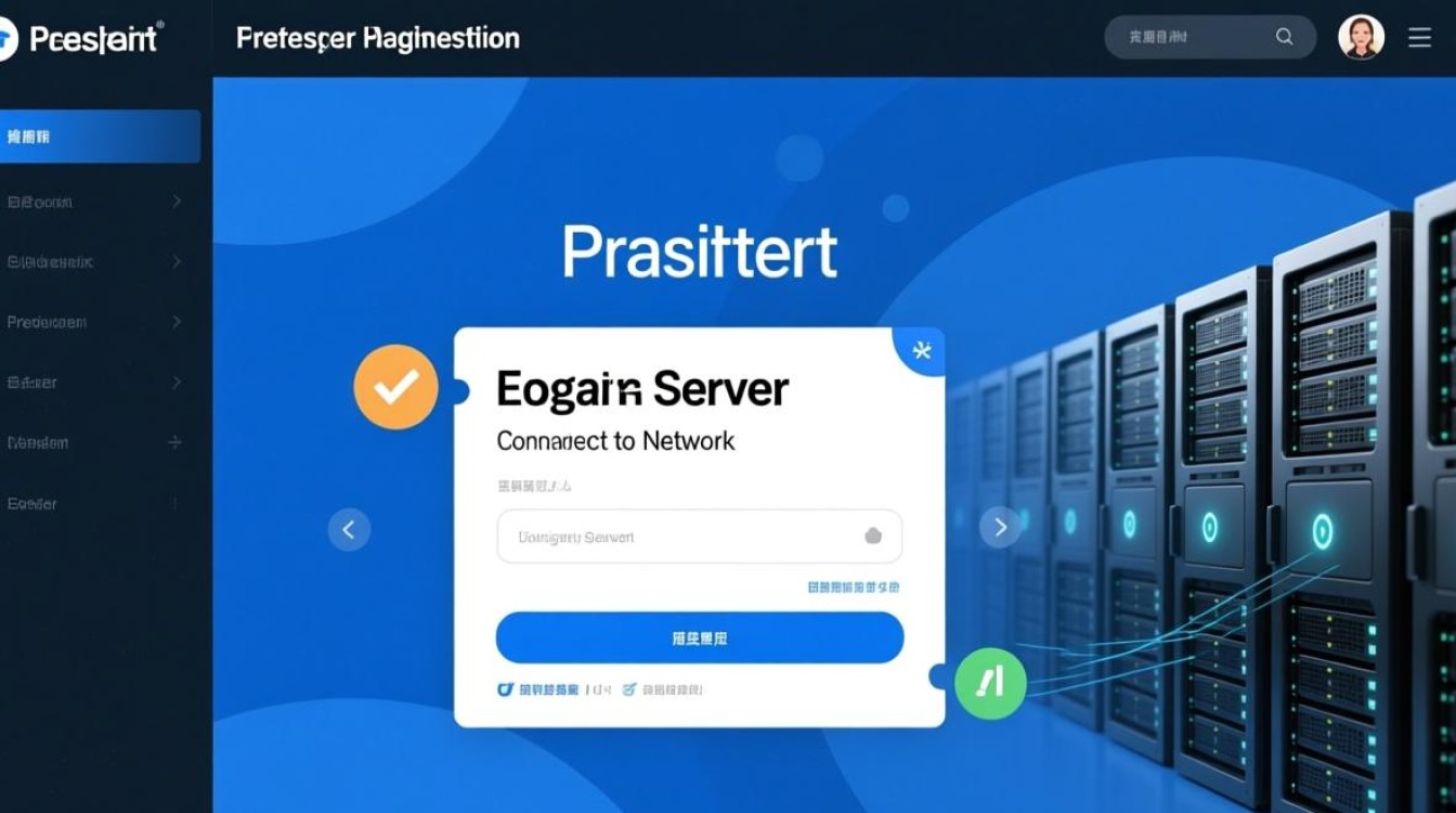 服务器登录管理界面步骤详解，为何操作总是出错？