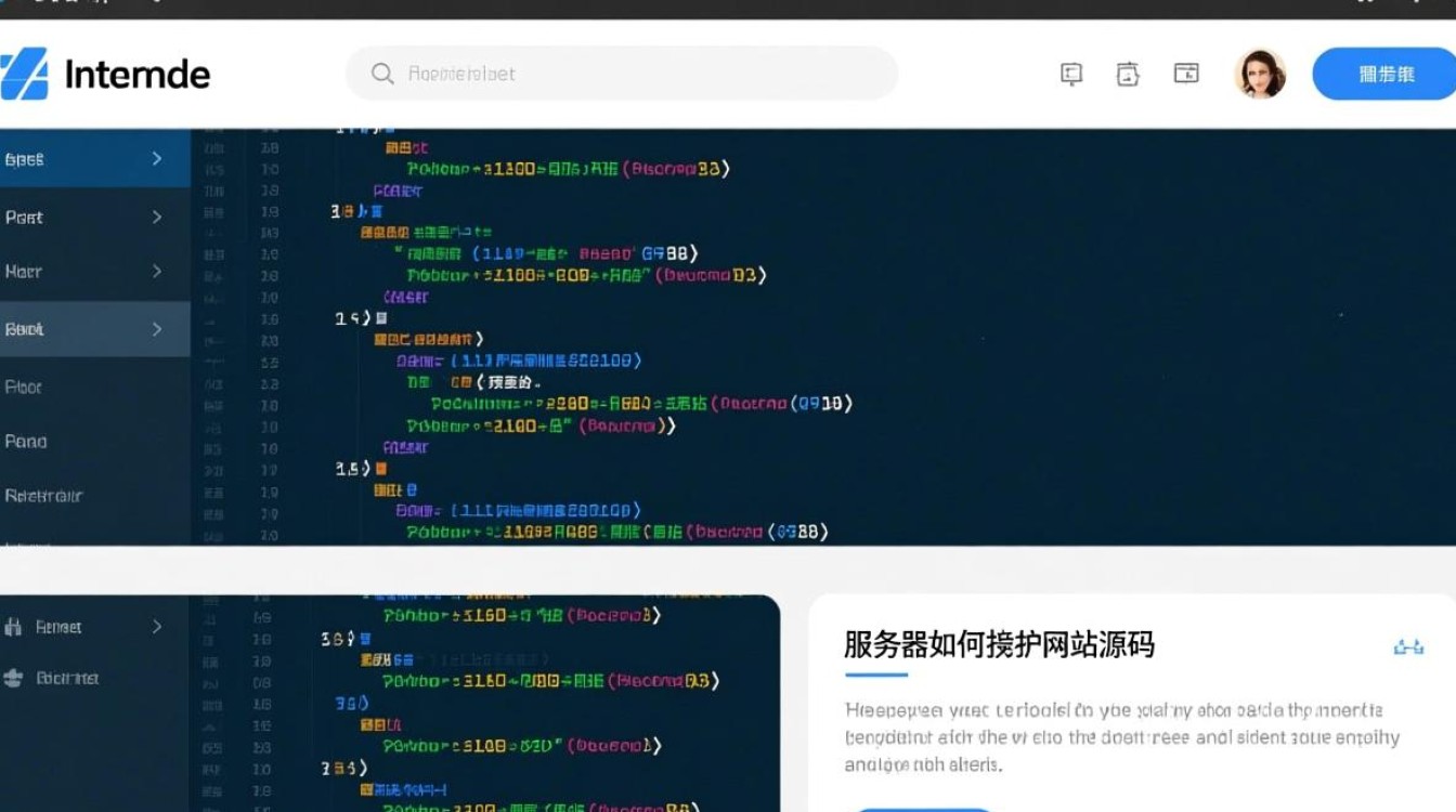 高效拷贝网站源码,服务器操作步骤详解及常见问题解答? 高效拷贝网站源码,服务器操作步骤详解及常见问题解答?