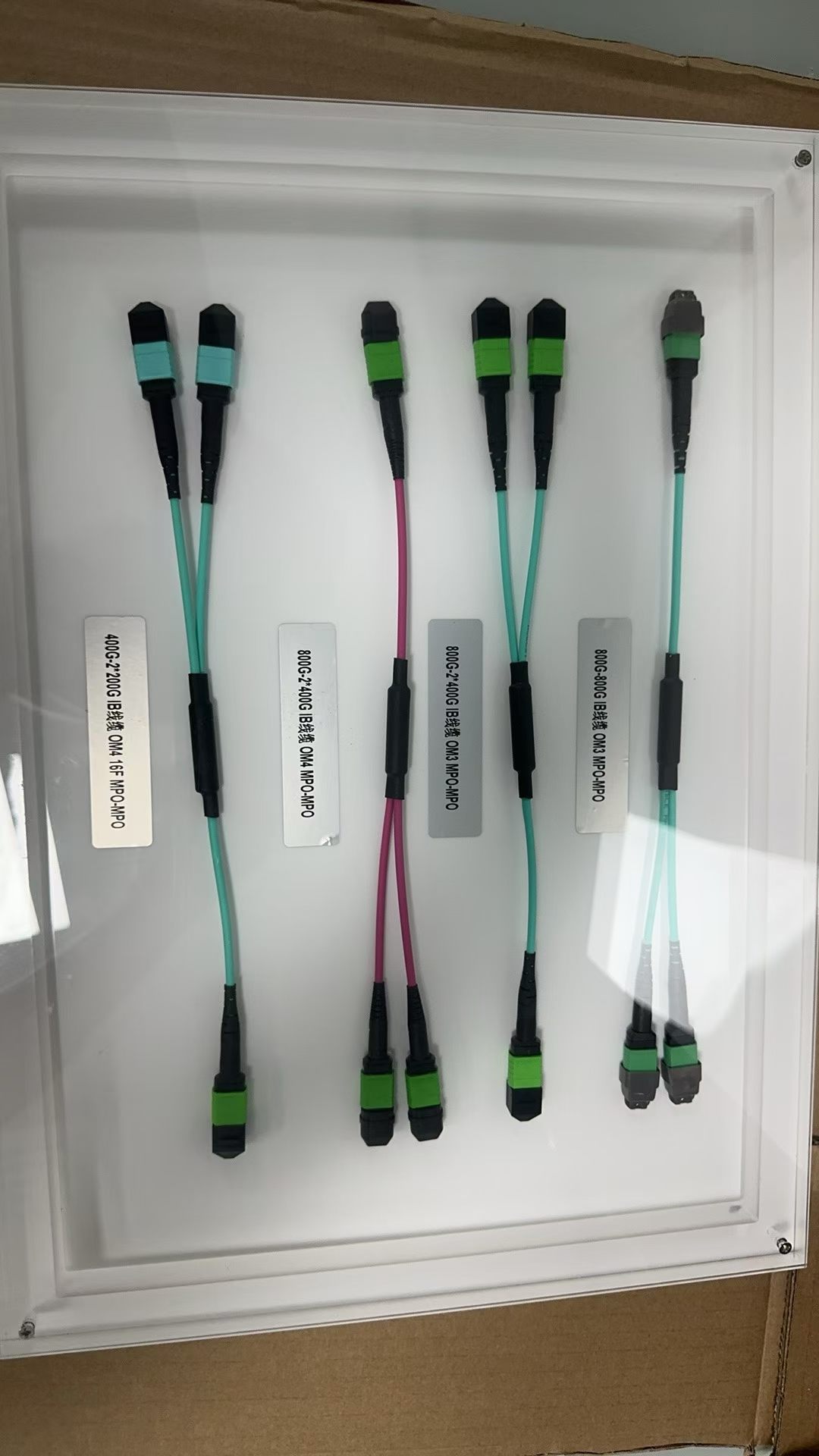 光纤产品