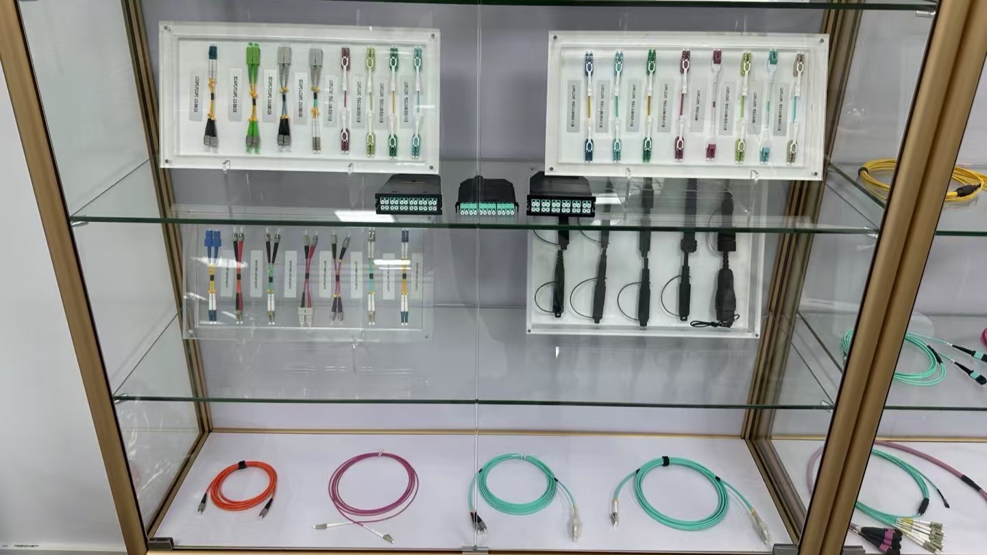 光纤产品